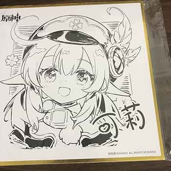 原神 クレー 紙類 まとめ売り 原神 クレー 紙類 まとめ売り